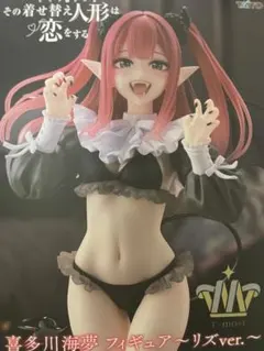 2025年最新】喜多川海夢 フィギュア リズの人気アイテム - メルカリ