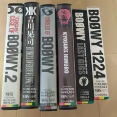 BOOWY（暴威）1984 関係者プロモーション用VHS BOOWY（暴威）1984 関係者プロモーション用VHS - メルカリ