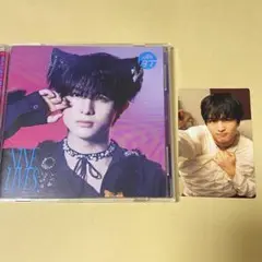 超特急 NINE LIVES ハル盤