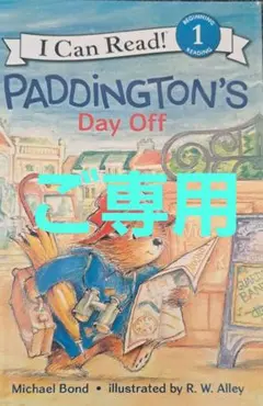 Paddington's Day Off ( I Can Read 1 )