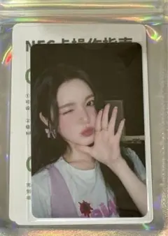 Hearts2Hearts ユハ中国qqmusic 星5 トレカ
