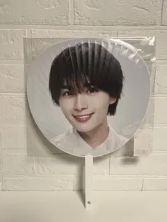 なにわ男子　大西流星　うちわ