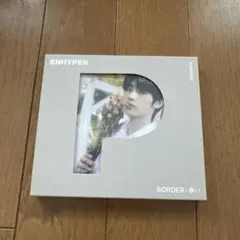 ENHYPEN BORDER:儚い ソンフン ソロジャケ SUNGHOON