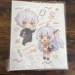 Item thumbnail for item 0b0c9fa4-40ca-4601-a5ab-9ad5f8a6c08f