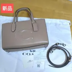 【新品】COACH グレージュ2way トートバッグ