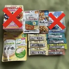 おまけ付　まとめ売り　ベビーフード10点