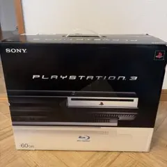 【希少品】PlayStation3 60GB 本体 CECHA00
