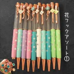 yuuchan❁⃘*.゜様 リクエスト 3点 まとめ商品