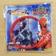 劇場版限定ヒーローブレス　魔法戦隊マジレンジャー仮面ライダー響鬼　シリコンゴム製