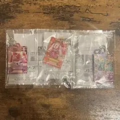 アイカツ×プリパラ だれでもアクリルチャームのサムネイル