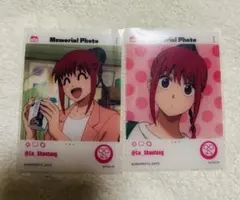 サカモトデイズ　emoca エモカ　陸少糖