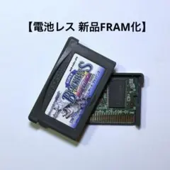 電池レス スーパーブラックバス アドバンス ゲームボーイアドバンス FRAM化