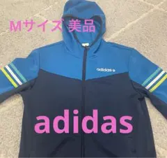 adidas フルジッパー メンズウィメンズジャージジャケット 青黒水色