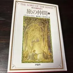 Item thumbnail for item ba3fe2c9-957b-45a9-850c-32c4b56dfa4e