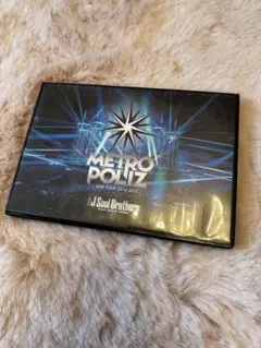 三代目　LIVEDVD METROPOLIZ 2016-2017♡