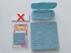 シャチハタ　お名前スタンプ用ゴム＆スタンプ台