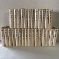 少年倶楽部 第18巻 全12巻 昭和17年発行 少年倶楽部 第18巻 全12巻 昭和17年発行 - メルカリ