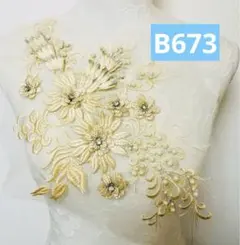 Item thumbnail for item ec7f8ae6-dc0b-4d29-9f1c-438d5b6cd2ed