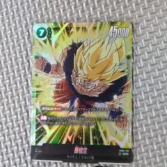 Item thumbnail for item 1668aa06-f6d1-42a9-bfd1-bb3675446d26