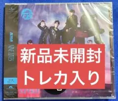 新品未開封トレカ入り超特急NINE LIVES 1枚タクヤ柏木悠ハル高松アロハ