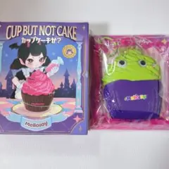 Mellojoy カップケーキか？シリーズ エイリアンマフィン スクイーズ