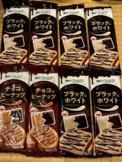 アヲハタ　ブラック＆ホワイト ピーナッツ　8セット　新品未開封のサムネイル