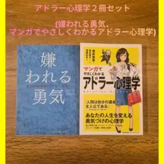 Item thumbnail for item a6cb9209-4885-4c62-a745-a8f0f119283b