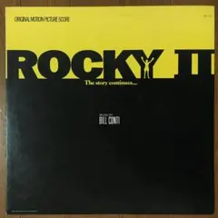 帯付/美盤】ロッキー2 - ビル・コンティLP/サントラ - メルカリ