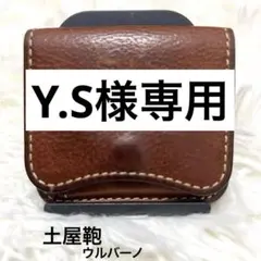 2025年最新】ウルバーノ 土屋鞄の人気アイテム - メルカリ