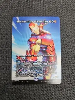 2026年最新】mtg 革新の巨人、アイアンマンの人気アイテム - メルカリ