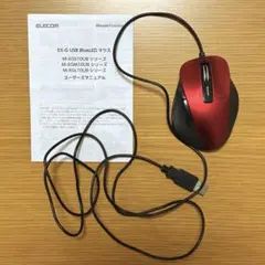 EX-G 有線BlueLEDマウス M-XGS10UBRD 説明書付き