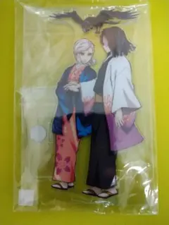 鬼滅の刃 柱稽古編 Blu-ray 特典 アクリルスタンド 産屋敷耀哉・あまね