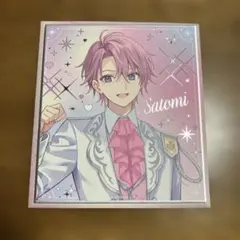 すとぷり さとみ 9周年記念グッズ 色紙