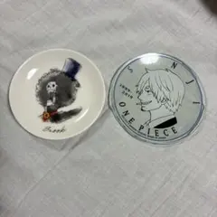 ワンピース ブルック サンジ 皿 2枚セット