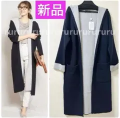 秋服★新品★JUSGLITTY フードコーディガン　アルページュストーリー
