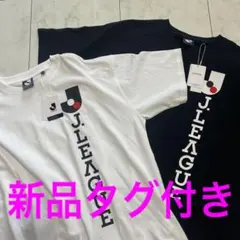 未使用品 MIZUNO J.LEAGUE Tシャツ サイズEL Jリーグ 90s - メルカリ
