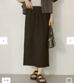 シャーリングナロースカート　アメリカンホリック　新品未使用　黒　大人　秋