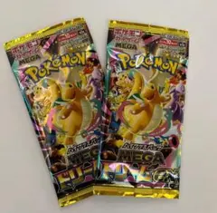 ポケモンカード MEGAドリームEX 2パック