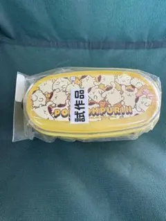 サンリオ ポムポムプリン 子ども用弁当箱 イエロー