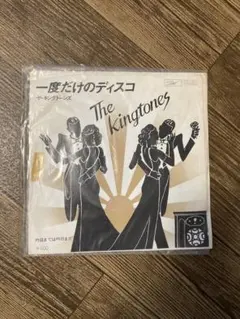 2026年最新】ザ・キング・トーンズの人気アイテム - メルカリ