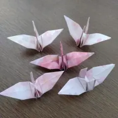 Item thumbnail for item 3c8ea3f2-6fbf-4ea9-87a6-a2e3af5a3a58