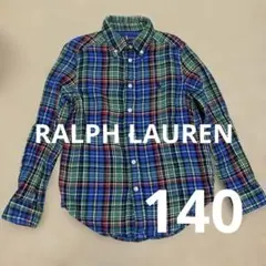 ラルフローレン　キッズ　140㎝　S/P（8）　長袖ボタンダウンシャツ　チェック