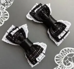 Item thumbnail for item 1a0d221d-bbd5-4a68-8b7f-8fc08837289a