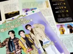 Item thumbnail for item 3e6f3bd4-0225-41b0-9b8d-6625c598e7b4