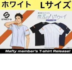 Item thumbnail for item 2318673e-a115-4ccb-9341-85d52d81d0ce