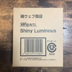 魂ウェブ商店　S.H.Figuarts Shiny Luminous