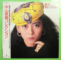 2025年最新】中山美穂レコードの人気アイテム - メルカリ