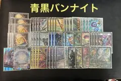 2026年最新】青黒魔導具の人気アイテム - メルカリ