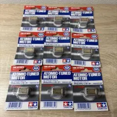タミヤ ミニ四駆 旧 レブチューンモーター 7個セット - メルカリ