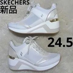 新品 SKECHERS スニーカー 24.5cm ホワイトのサムネイル